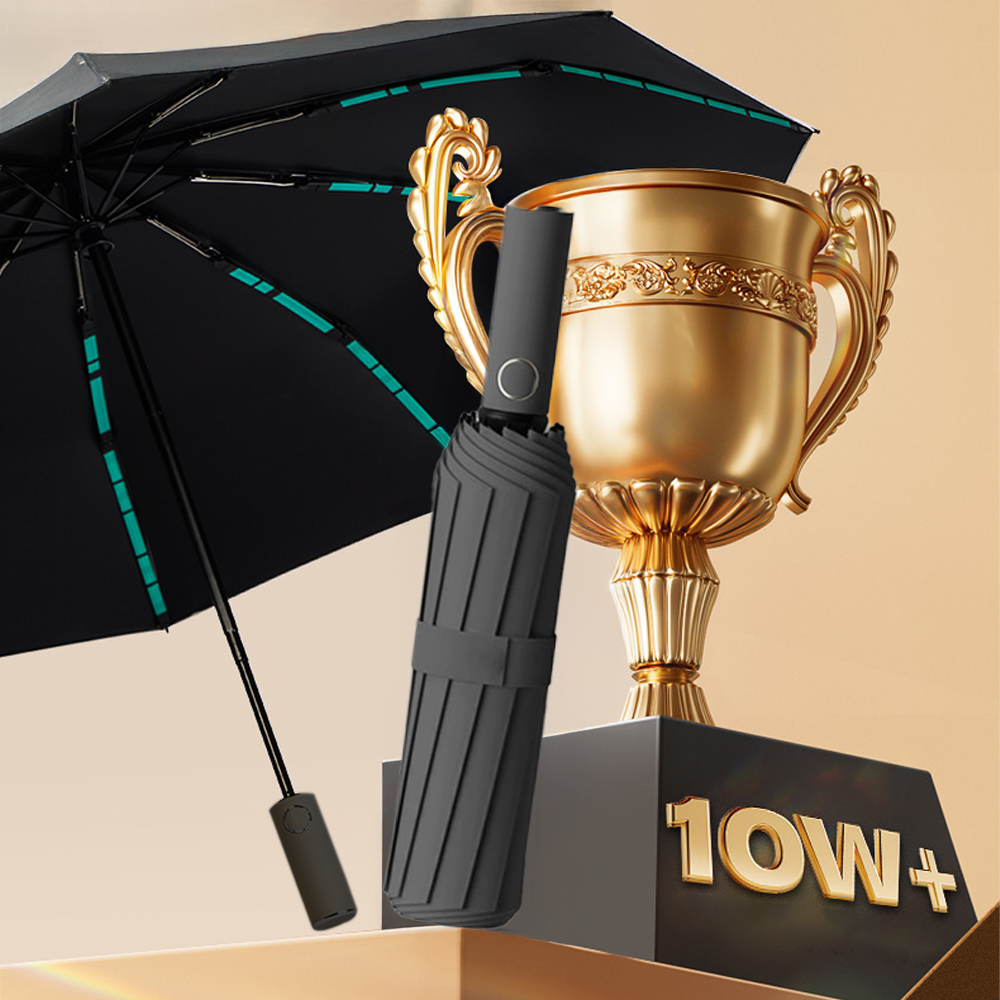 Premium UV Folding Umbrella – Gradient, Durable